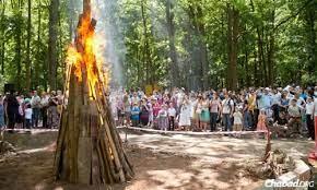 Pour le feu de lag baomer